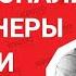 Потапенко число пенсионеров и ПФР Дмитрий Потапенко куда пропадают пенсионеры доплата к пенсии