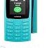 Nokia105 Single Sim Key Pad Phone Unboxing Built In UPI Payments Long Lasting Battery FM Radio