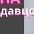 3 типа продавца Авторская классификация Екатерины Татановой