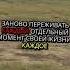 Врач реаниматолог рассказал почему он верит в жизнь после смерти