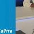 Синдром Вольфа Паркинсона Уайта WPW диагностика и лечение