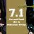 Ace Of Base Don T Turn Around 2009 Remix 5 1 Surround Sound Mix