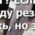 ДО НОЖА ДОШЛО ДЕЛО КАК СЛУЖИТЕЛЬ ПОДТВЕРДИЛ СВОЮ СИЛЬНУЮ ВЕРУ НА ДЕЛЕ