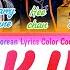 DKB 다크비 Work Hard Lyrics Color Coded Han Rom Eng Korean Lyrics Color Coded