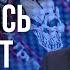Вагнеровцы вернулись под Бахмут ЧТО это значит Анализ военного эксперта