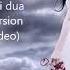 Jo Bheji Thi Dua Female Version Lyrics Video