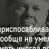 Волосков Владимир Васильевич Синий перевал