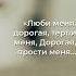 Нечестный распиздос и нежная любовь признания MiyaGi