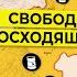 Как открытие залежей нефти в Пакистане изменит мировые рынки CR