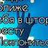 Очень Сильные Духовные песни Прославление и Поклонение Господу Богу послушайте пожалуйста