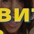 Как расположить к себе человека How Do People Like