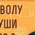 ЗАЧЕМ ДЬЯВОЛУ НУЖНЫ ДУШИ ГРЕШНИКОВ Протоиерей Андрей Овчинников