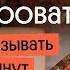 Как научиться анализировать текст а не пересказывать Вебиум