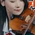 Neon Genesis Evangelion OP A Cruel Angel S Thesis 残酷な天使のテーゼ Kathie Violin Cover