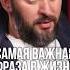 Как сила мысли меняет реальность