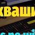 Кабы Не Было Зимы Зима в Простоквашино Пианино Ноты If There Was No Winter Piano Cover