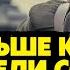 Цена солдата КНДР шокировала Яковенко о корейском мясе в Украине