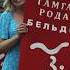 Смотрите большой выпуск о нанайцах на нашем канале нанайцы