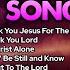 Healing Songs Of Don Moen 2023 Praise And Worship Music Non Stop Gospel Songs Of All Time