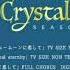 Eternal Eternity TV Size Sailor Moon Crystal OST