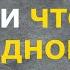 Впечатляющие цитаты Агаты Кристи о женщинах и мужчинах Афоризмы и мудрые высказывания великих людей