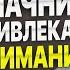 Как зарабатывать на блоге в 2024 году Главное правило Дарьи Погадаевой