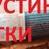 Как выгодно выбрать хороших лангустинов Лангустины или креветки что лучше Лангустины Tradarsa