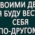 Ранбир Капур о своем отце Риши Капуре