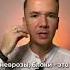 Как проработать все психологические проблемы за 1 минуту