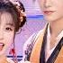 MULTI SUB Love Game In Eastern Fantasy EP04 Miaomiao Starts A Bold Pursuit For Love