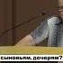 Church God Dommira Hope василийшевченко церковь Слово вера надежда вечернееслужение