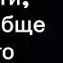 Цитаты со смыслом Генри Миллер Мудрые слова