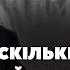 Скільки в Україні російськомовних