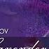 Lavender Night 4