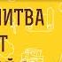 КОГДА МОЛИТВА БЫВАЕТ ГРЕХОВНОЙ Священник Константин Корепанов