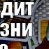 ЧТО ПРОИСХОДИТ В ЕГО ЖИЗНИ ПРЯМО СЕЙЧАС Гадание Таро