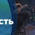 Наполняет сердце радость Алла Перепелица Суботній вечір