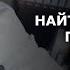 ТЕТА РИТМ 4 8 Гц СЕССИЯ НАЙТИ ЛЮБИМУЮ И ПРИБЫЛЬНУЮ РАБОТУ Бинауральные ритмы