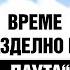 МАРИЦА ПОДКАСТ Фенклубът на Локото Грешен модел на управление съсипва клуба