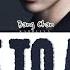 Stray Kids 스트레이키즈 Bang Chan I Hate To Admit 인정하기 싫어 Color Coded Lyrics