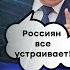 Жизнь НЕ ПО ТЕЛЕКУ Нищета и безнадега в РФ Как ПО НАСТОЯЩЕМУ живут россияне Гражданская оборона