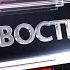 Выпуск новостей 26 мая 2025 года