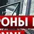 Российские военные со спины расстреляли мирных Минобороны РФ называет видео фейком