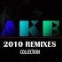 Shake It 2010 Remastered Mix