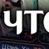 5 лег за 30 круток