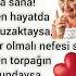 Anne Mənim Anam Cənnət Mələyim