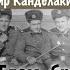 Испания будет свободной