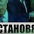 БЕЛКОВСКИЙ Путин ОТМЕНИЛ ЗАХВАТ ВСЕЙ УКРАИНЫ Готов остановить огонь Новый план ВЗЯТИЯ ВЛАСТИ