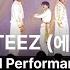 MMA2024 ATEEZ MMA 2024 FULL PERFORMANCE ATEEZ 에이티즈 Reaction