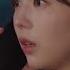 Lim Yeon 임연 Numb 숨 When The Phone Rings OST 지금 거신 전화는OST Part 2